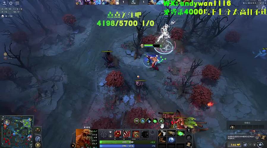北美dota2 老铁们 这波怎么说？