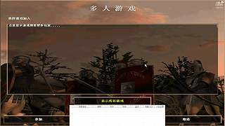 中华的直播间 12087195