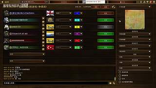 帝国时代3决定版