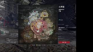 他怎么什么都玩