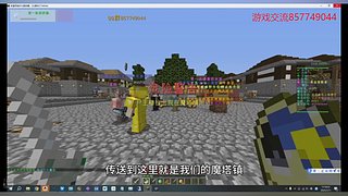 幻想艾尔新服开荒