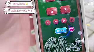重生之我在麻团睡帐篷