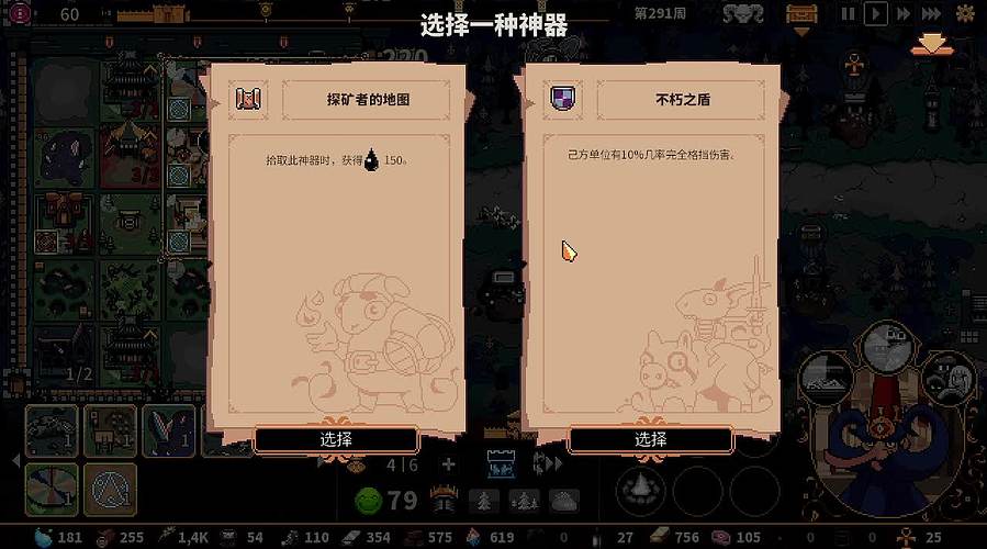 难10有点意思