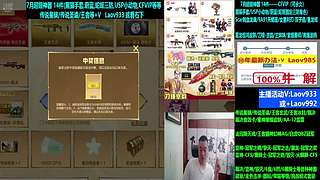 传说❤法玛斯 专业十年
