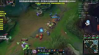 空大艺术相声新手团战永动机 琴女辅助