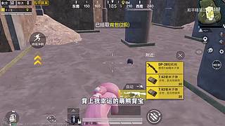 用户72008660的直播间
