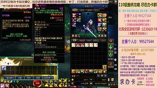 日搬50角色-目标200亿