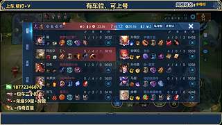 微信区，带粉啦