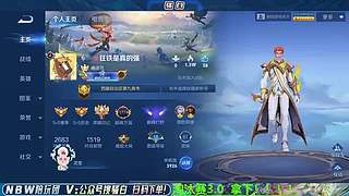 生死淘汰赛！