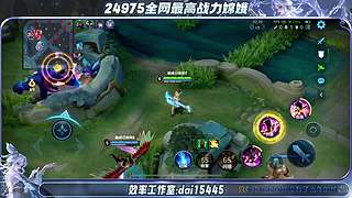 7月好运来 来 来