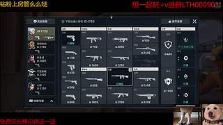 金丹小子来咯么么哒