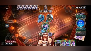尘埃：玩会武斗