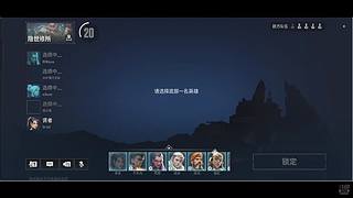 我要上分 我要上分