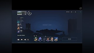 用户1734111138的直播间1353