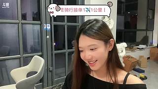 小好饱饱666竟然在庄园…
