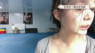 樱桃小欣欣子的直播间