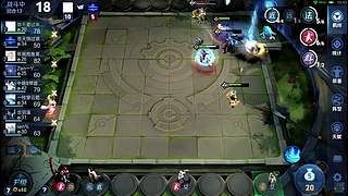 吕布婉儿1V10，起舞魔种蹦迪飞