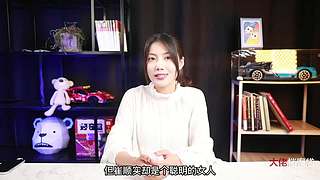 每天一个大佬传奇