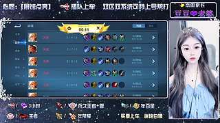 双区有车位❤可秒上号帮打~