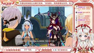 【版本更新】伊涅芙可以搞~！