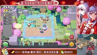 提瓦特的打工人 10879677