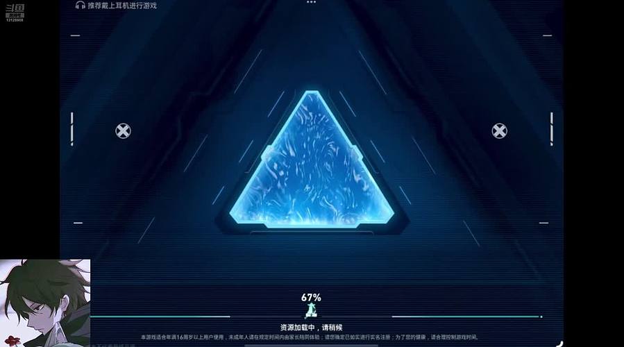 碌碌带你飞