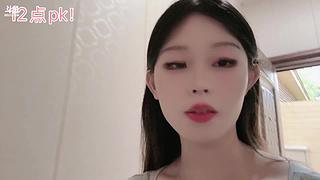 224宝宝想我了没