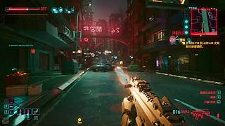 不一样的2077