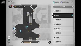 好无聊25939的直播间