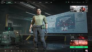 【三角洲行动】耳边传来击倒，喷气代替思考