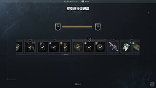 新赛季猛攻大神带我爽吃