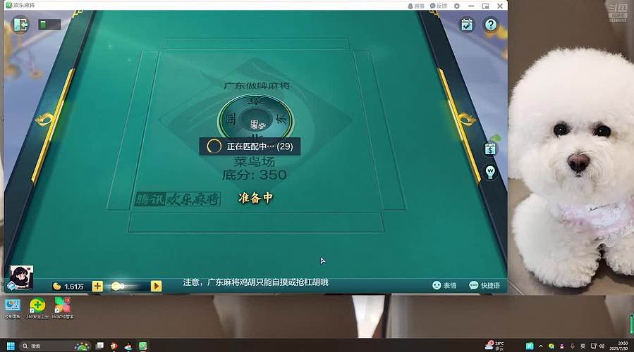 用户1353720550的直播间