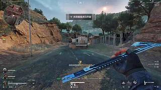 三角洲跑刀 12601957
