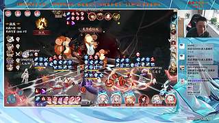 【阴阳师】PVE全能直播间！