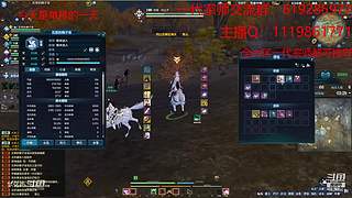 渔服最强吃鸡团队
