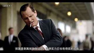 电影最TOP