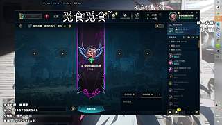 主包已经失去联系了！