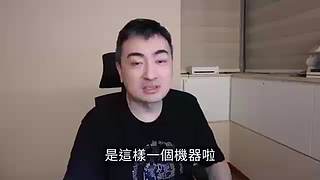 老高与小茉的睡前科普（持续更新中）