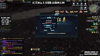 小凡妹妹打论剑 1段-求败