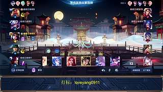 两万战力新版貂蝉来了