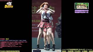 【斗鱼最强女团】Kpop女团点播直播间