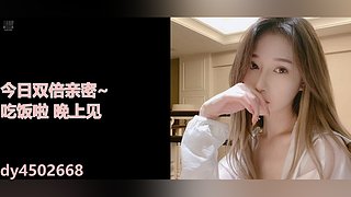 （双倍）野王佳申请出战！
