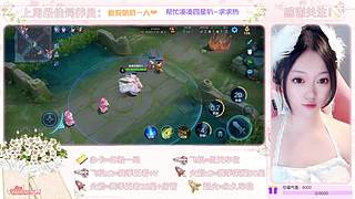 【甜妹】双区有位可托管~