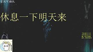 寒：Happy every day