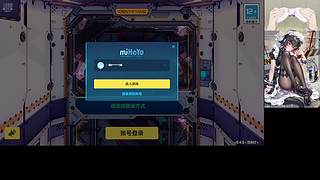 佛系邦邦邦