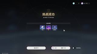 夜游伴~《魔兽》~晚12播长夜