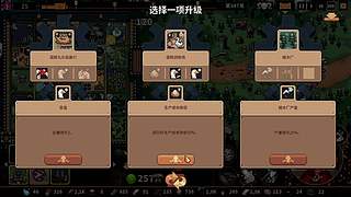 饮马英吉利海峡，封君士坦丁堡