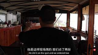 环球纪录片我去看世界的直播间