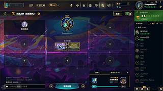 攻攻攻攻攻攻攻攻攻攻攻攻攻攻攻攻攻