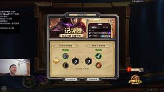 先打盒子赛，后竞技场